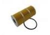 機(jī)油濾清器 Oil Filter:4420403