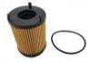 機(jī)油濾清器 Oil Filter:8-98270524-0