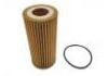 機(jī)油濾清器 Oil Filter:06L 115 466