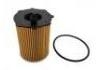 機(jī)油濾清器 Oil Filter:1610693780