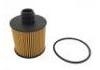 機油濾清器 Oil Filter:68103969AA