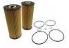 機(jī)油濾清器 Oil Filter:366 184 01 25