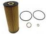 機(jī)油濾清器 Oil Filter:001 184 42 25