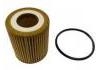 機(jī)油濾清器 Oil Filter:U2Y0-14302