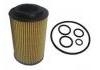 機(jī)油濾清器 Oil Filter:68091827AA