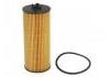 機(jī)油濾清器 Oil Filter:278 180 00 09