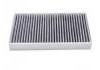 空調(diào)濾清器 Cabin Air Filter:8107400XKU00A